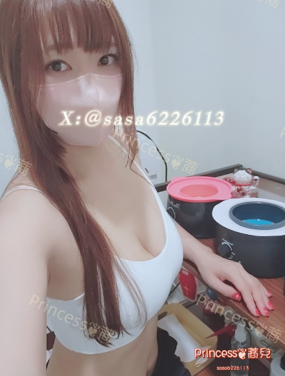 台南除毛師 人妻fansone推薦網黃 蔏蔏sasa6226113