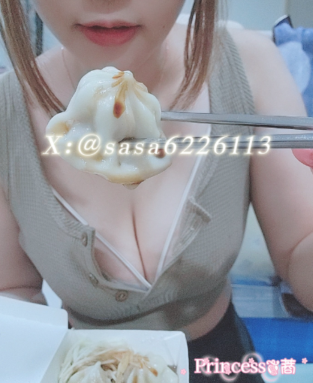 台南除毛師 人妻fansone推薦網黃 蔏蔏sasa6226113