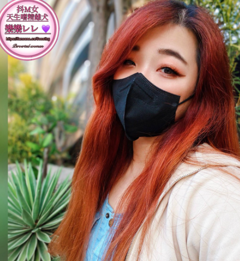 sossttrgsos 樂樂犬奴日記M屬痴女 台灣fansone推薦 bdsm 18vibelab