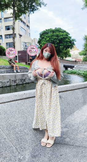 sossttrgsos 樂樂犬奴日記M屬痴女 台灣fansone推薦 bdsm 18vibelab