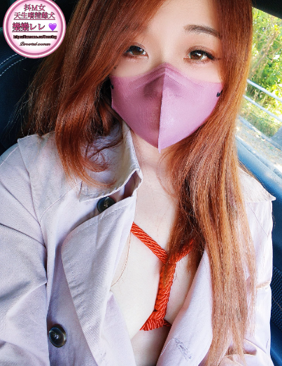 sossttrgsos 樂樂犬奴日記M屬痴女 台灣fansone推薦 bdsm 18vibelab