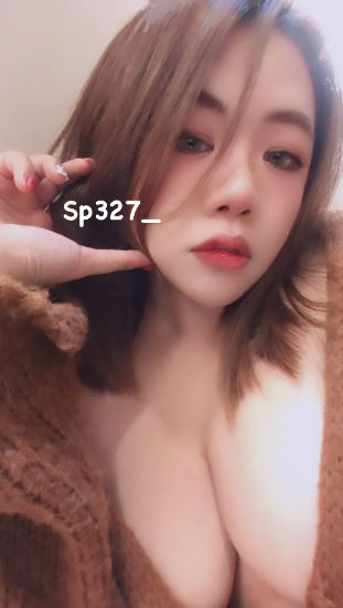 sp327_ 小祖宗 fansone 外流 台灣大奶妹 18vibe
