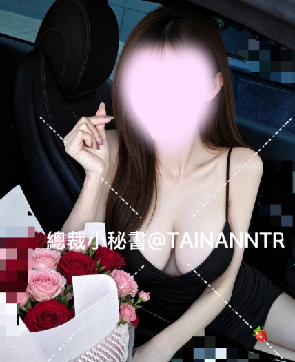 fansone推薦人妻 總裁小秘書 tainanntr 推特網黃 18vibelab