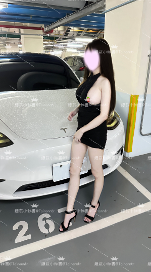 fansone推薦人妻 總裁小秘書 tainanntr 推特網黃 18vibelab