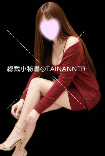 fansone推薦人妻 總裁小秘書 tainanntr 推特網黃 18vibelab