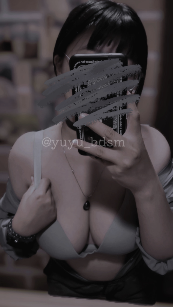 玥玥 yuyu_bdsm 台灣fansone網黃推薦