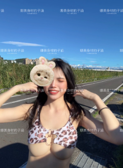 子涵 zihn654225 台灣gen z 網黃 fansone推薦 18vibelab 性感