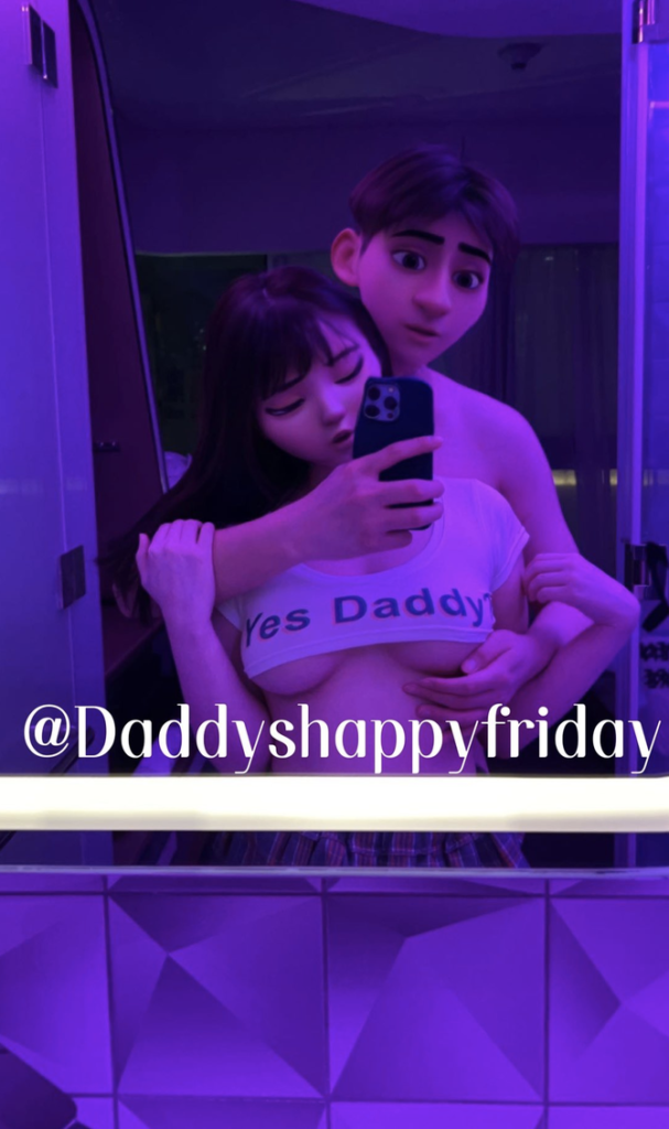 Daddysfridayhk twitter港女網黃