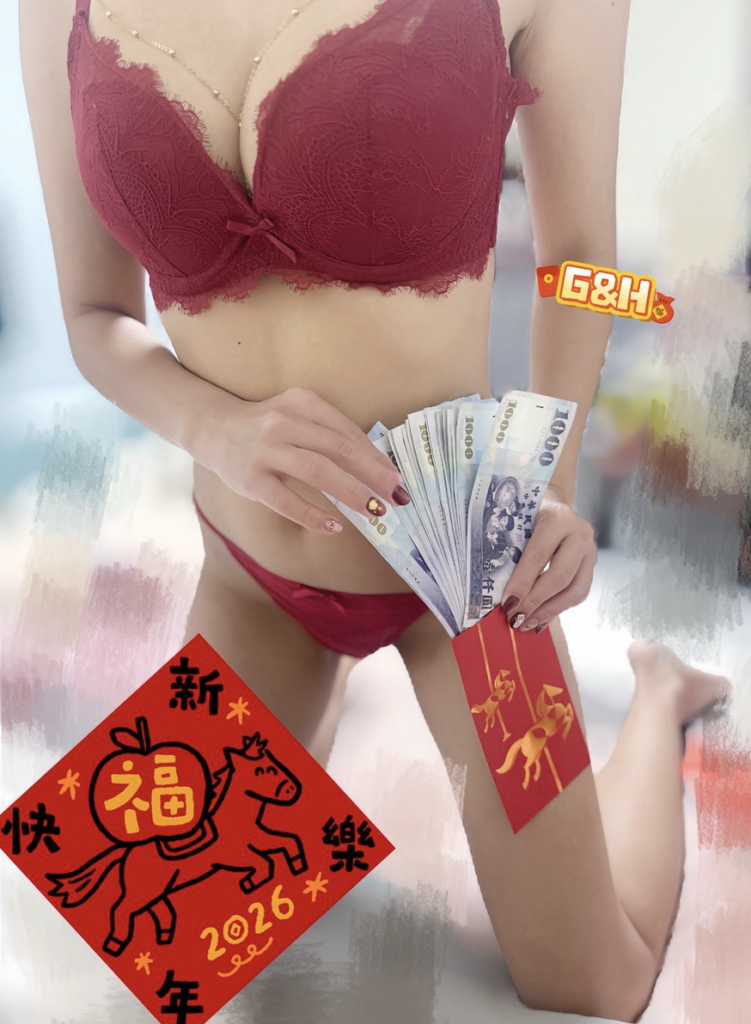 ghgh258147 fansone台灣網黃推薦 hana2099
