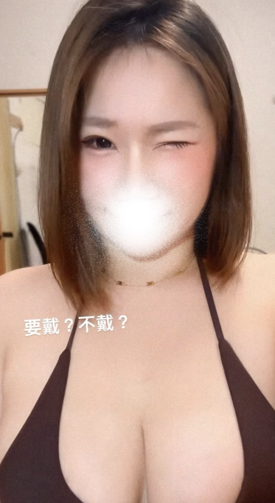 台中 大奶妹 fansone網黃推薦 Uni_56169264