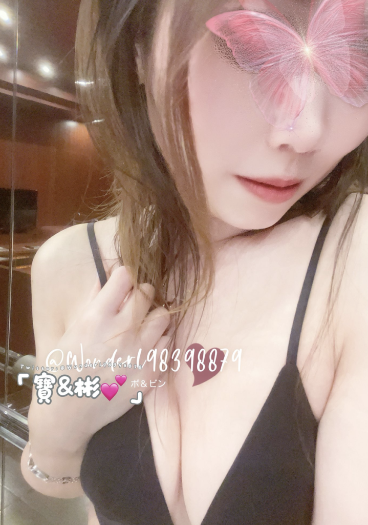 寶寶的異想世界 mishell fansone推薦 18vibelab Wonderl98398879
