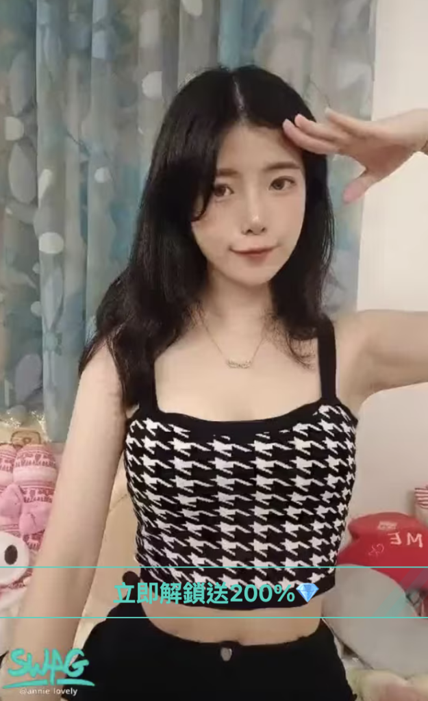 tw SWAG annie_lovely 安妮  台灣直播主