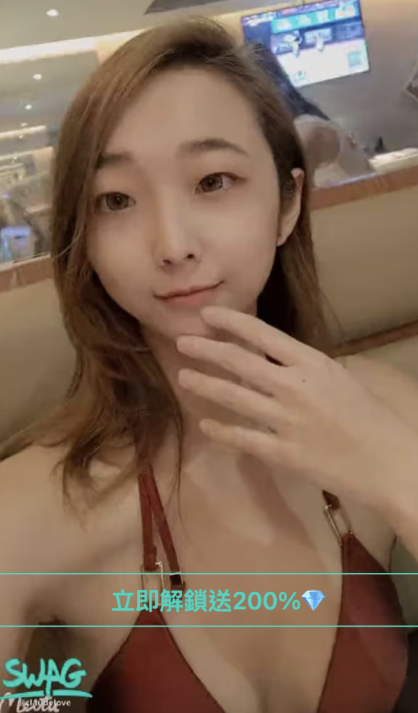 swag外流主播 火辣淇淇 claudelove