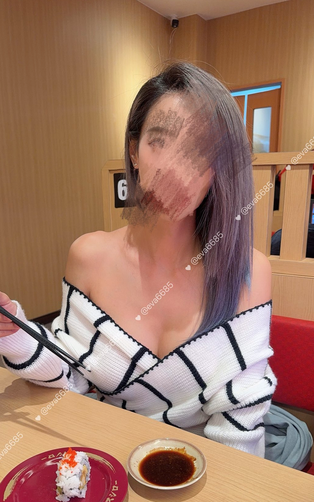 fansone台灣OL人妻 妍妍小公主 eva6685　