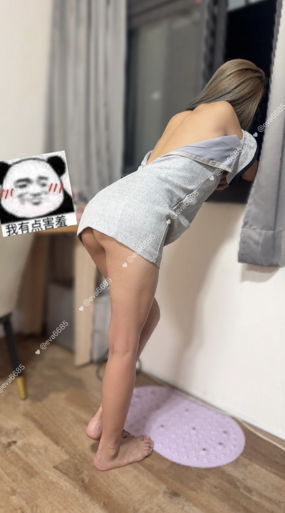 fansone台灣OL人妻 妍妍小公主 eva6685　