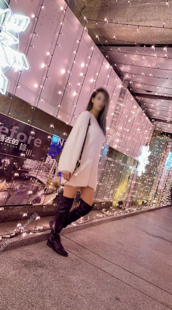 fansone台灣OL人妻 妍妍小公主 eva6685　