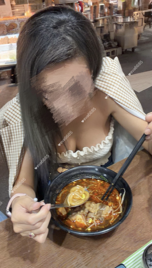 fansone台灣OL人妻 妍妍小公主 eva6685　