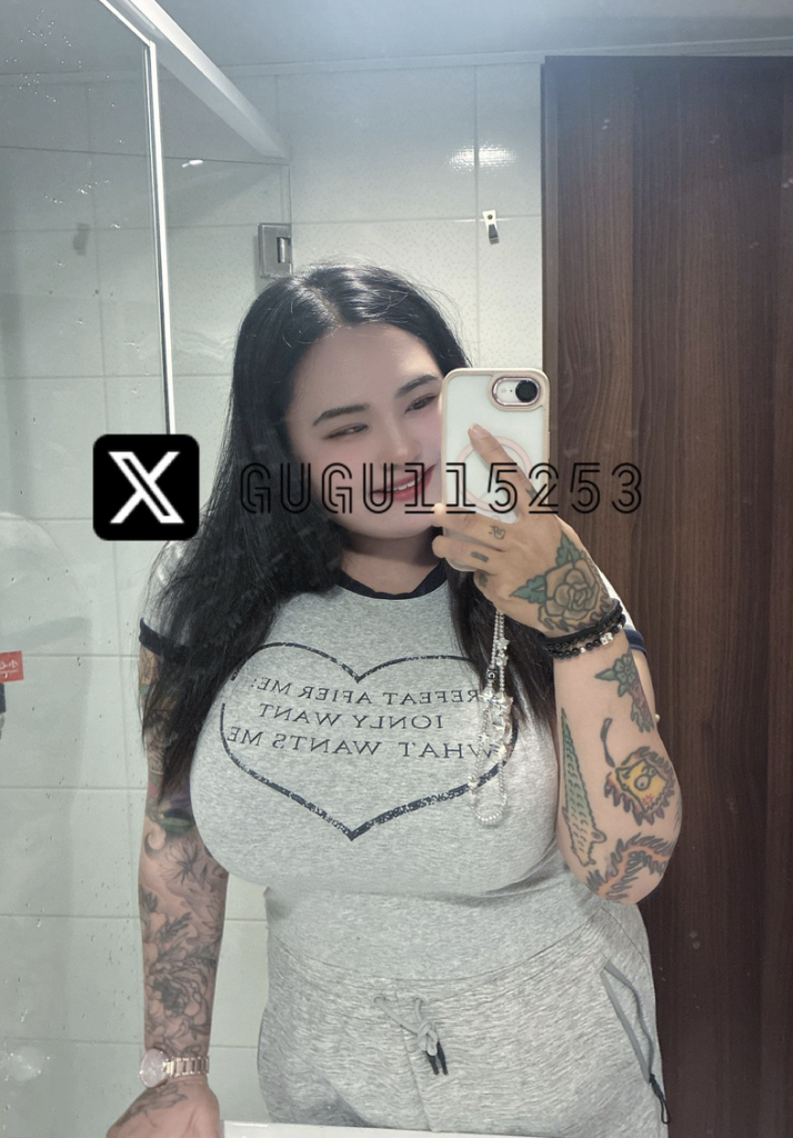 台灣刺青妹 大奶網黃fansone gugu115253