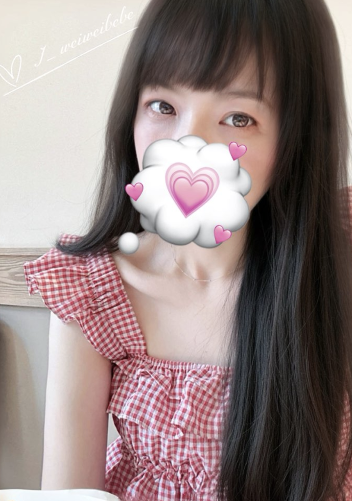 艾薇薇 i_weiweibebe 台灣網黃fansone yourdreamol0918
