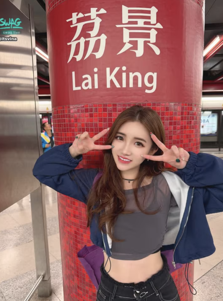 itsvina 微醺微辣的薇娜 台灣swag主播推薦