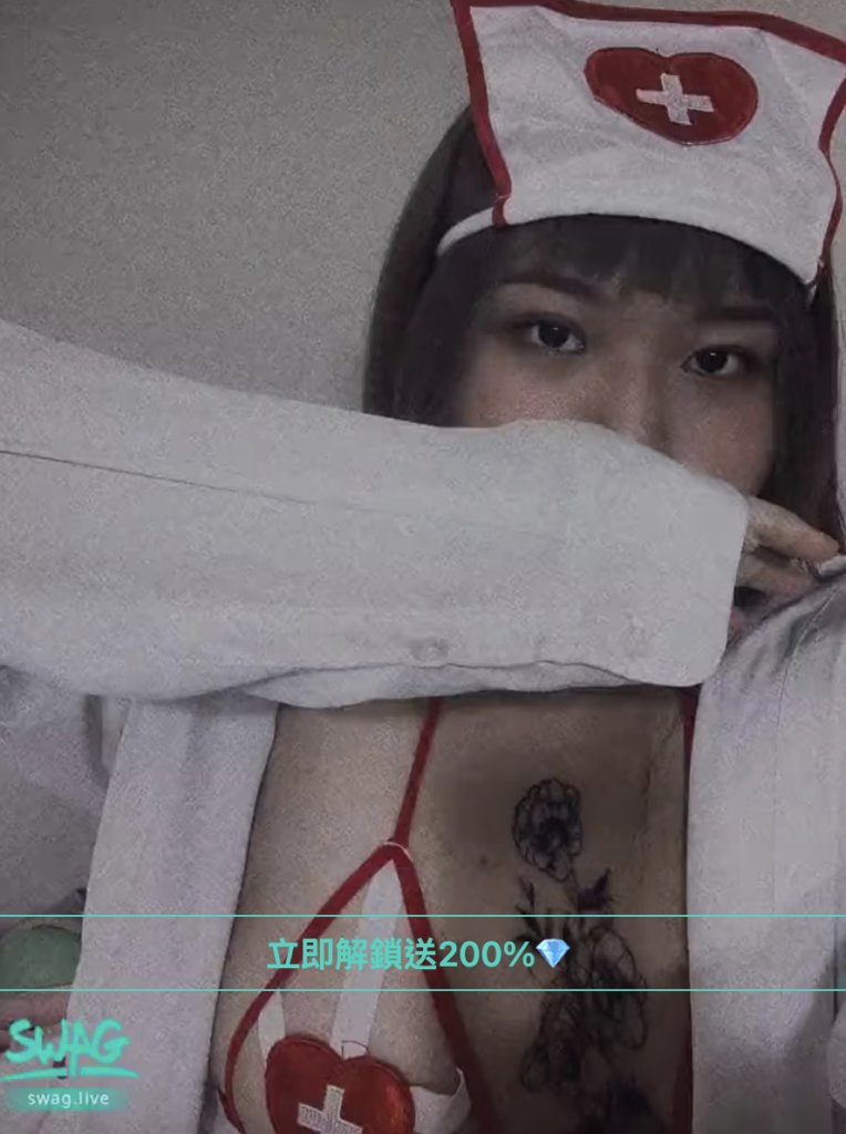 jagergirl 你的小天使Angel 台灣swag主播推薦 swag.live大學生ReNee 刺青妹