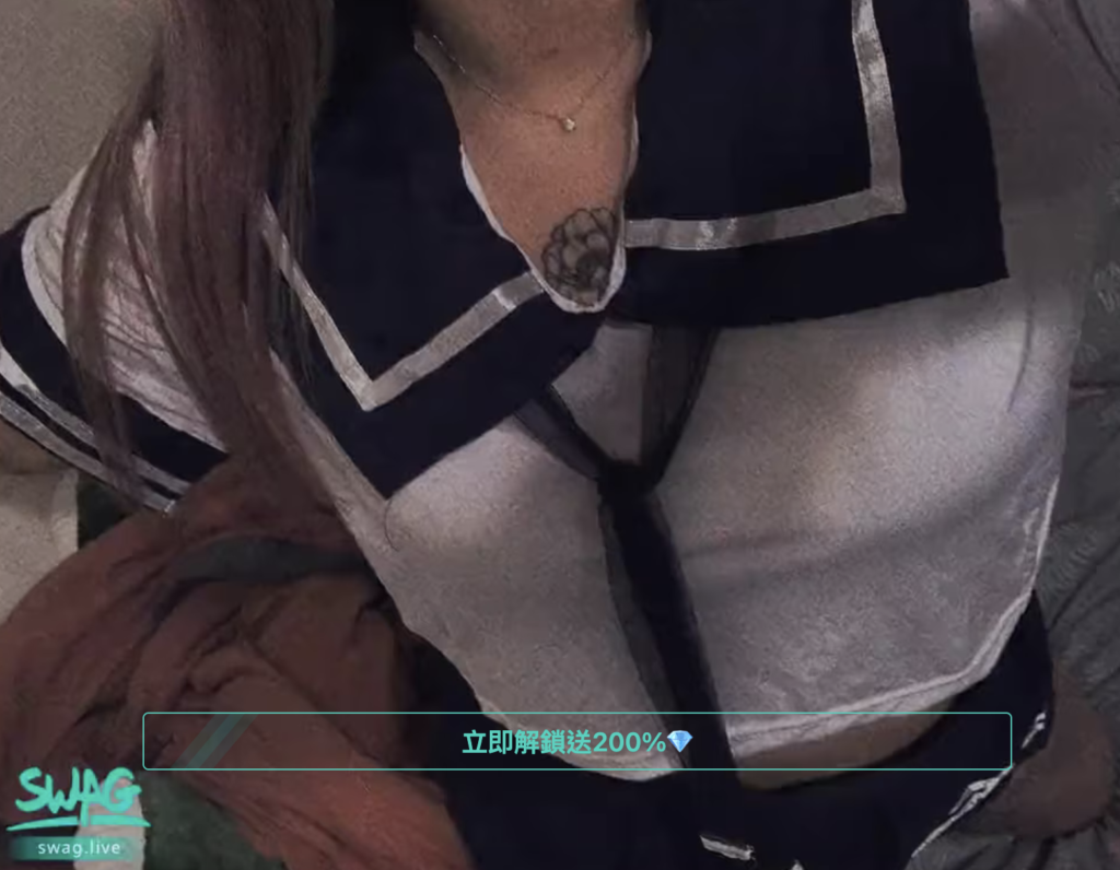 jagergirl 你的小天使Angel 台灣swag主播推薦 swag.live大學生ReNee 刺青妹
