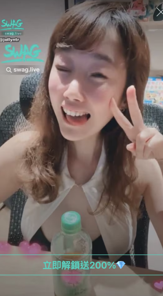 jollyntr  台灣swag主播人妻
