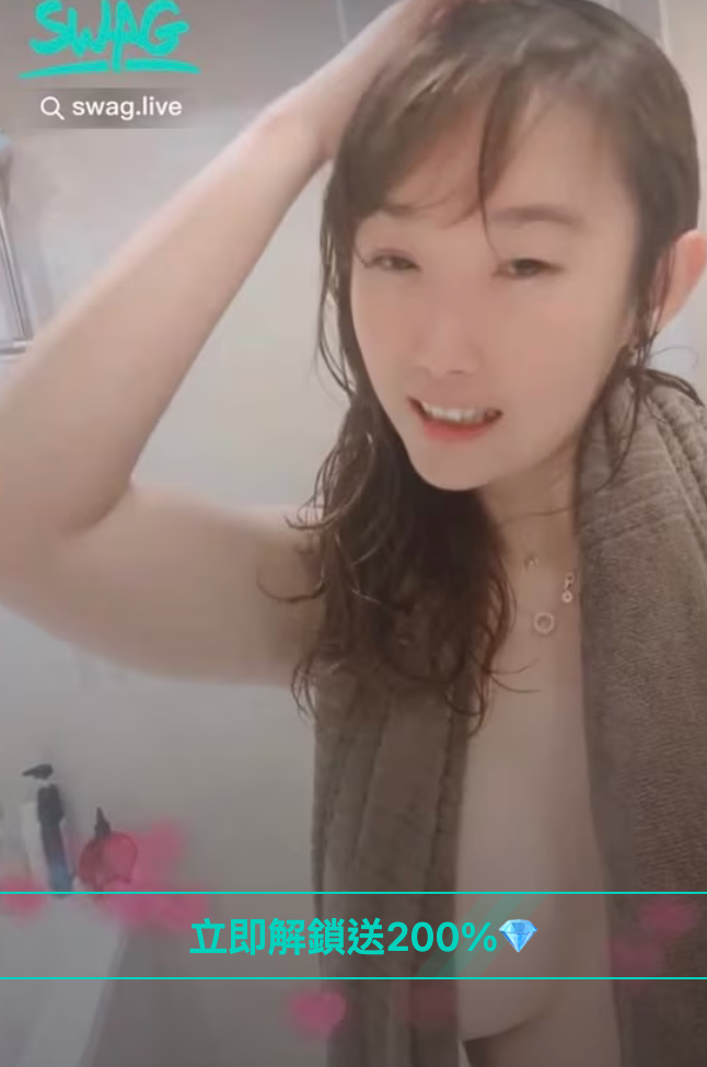 jollyntr  台灣swag主播人妻