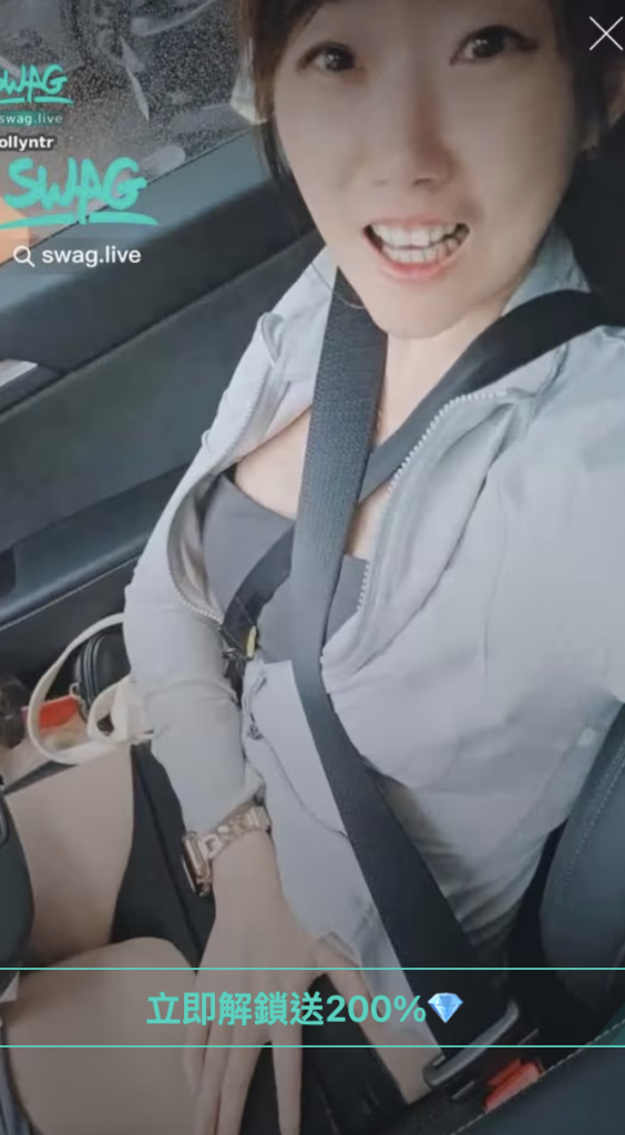 jollyntr  台灣swag主播人妻
