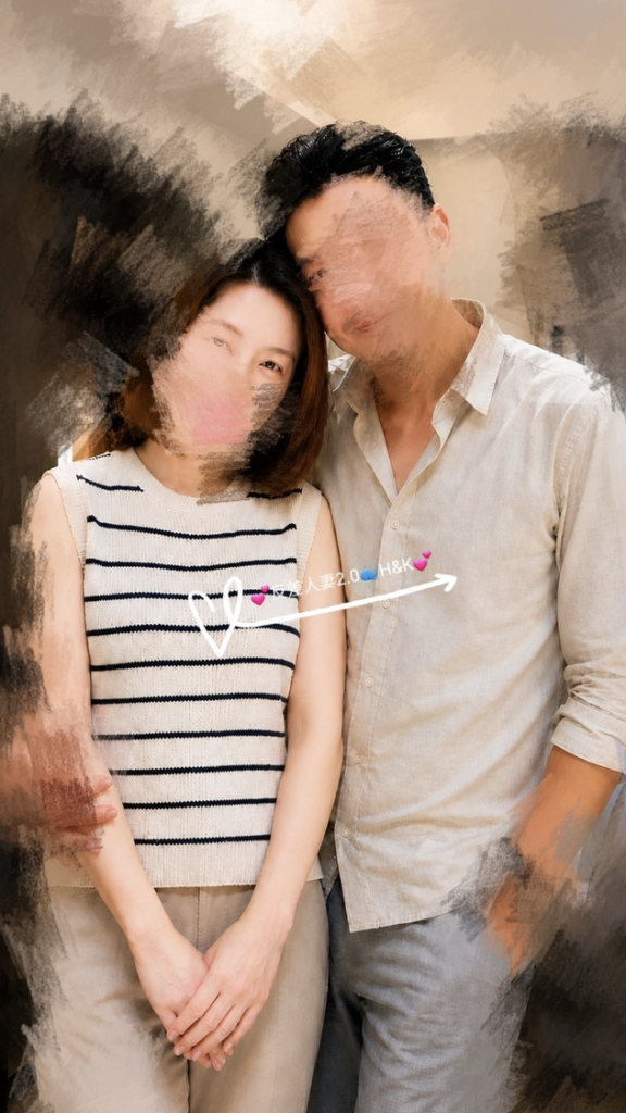 kaohsiung_HK 台灣人妻ntr fansone