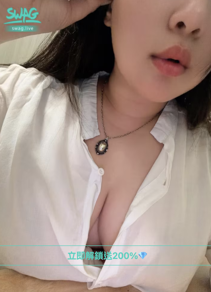 kk_han 韓韓 台灣swag主播推薦