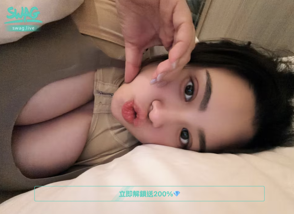 kk_han 韓韓 台灣swag直播推薦