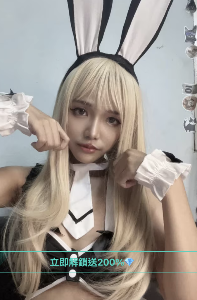 loliskyy 台灣swag主播推薦