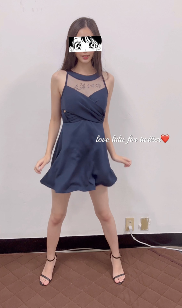 love20035678 台灣女網黃fansone lovelulu