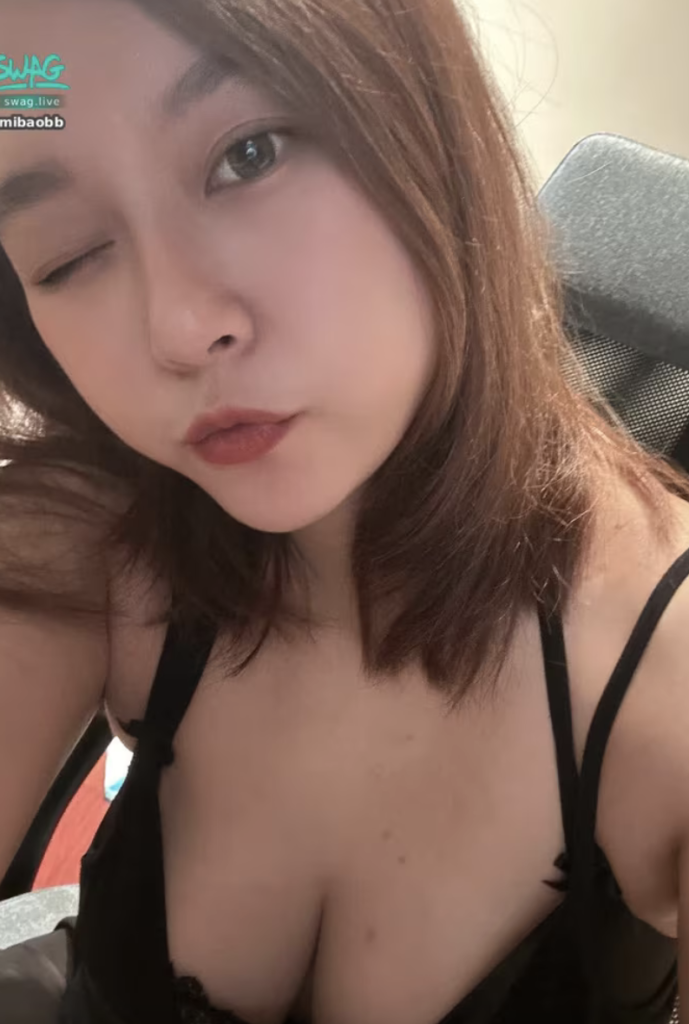 mibaobb 米寶寶 swag台灣主播在線看
