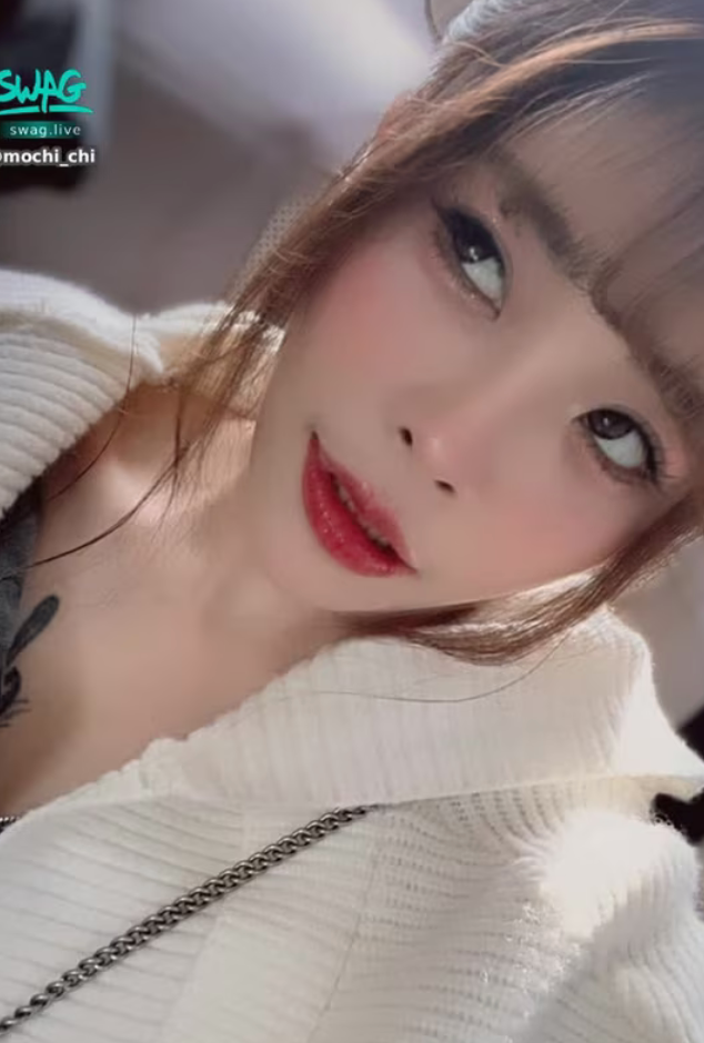 mochi_chi 麻糬 swag主播推薦