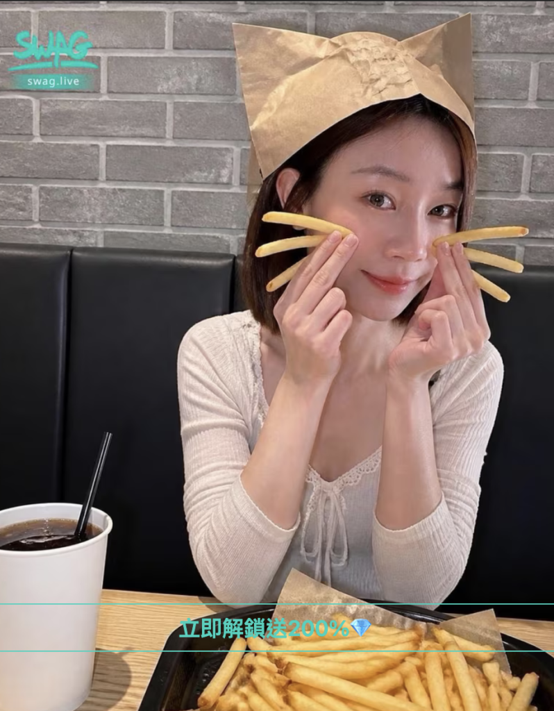 榛果 olivia__ swag免費看 女主播推薦