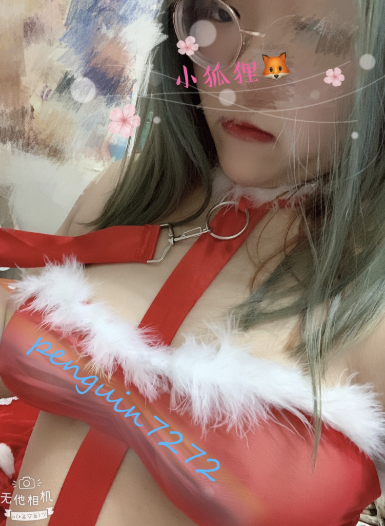 penguin_7272_ 台灣女網黃 大奶fansone推薦 18vibe
