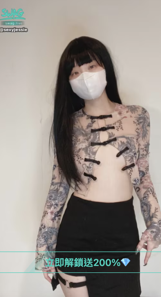 sexyjessie 潔西 台灣swag學生