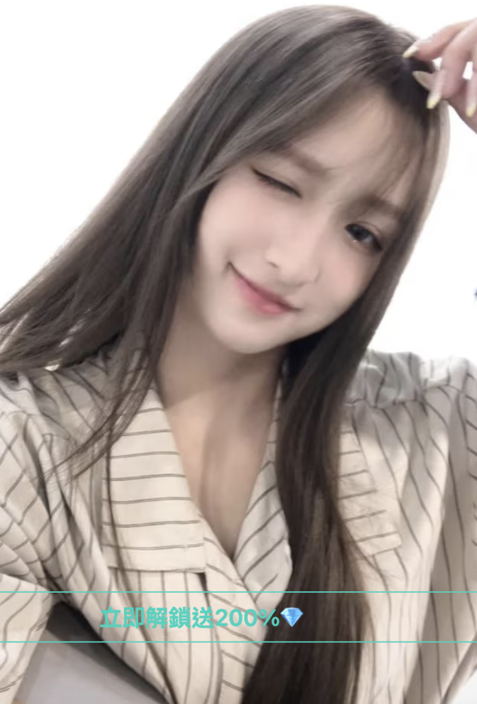 tofu__ 小豆腐 台灣主播swag推薦