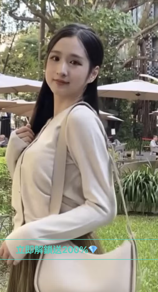 tofu__ 小豆腐 台灣主播swag直播推薦