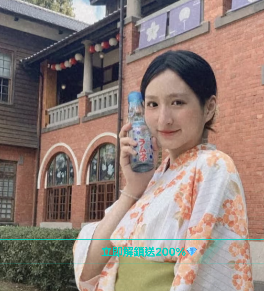 tofu__ 小豆腐 台灣主播swag直播推薦