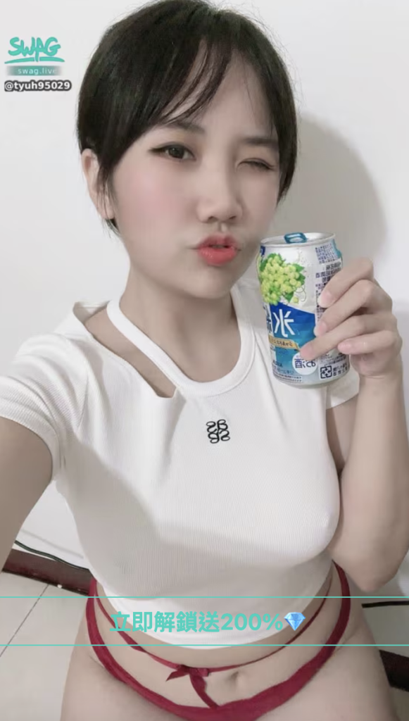 tyuh95029 卓卓 swag主播推薦