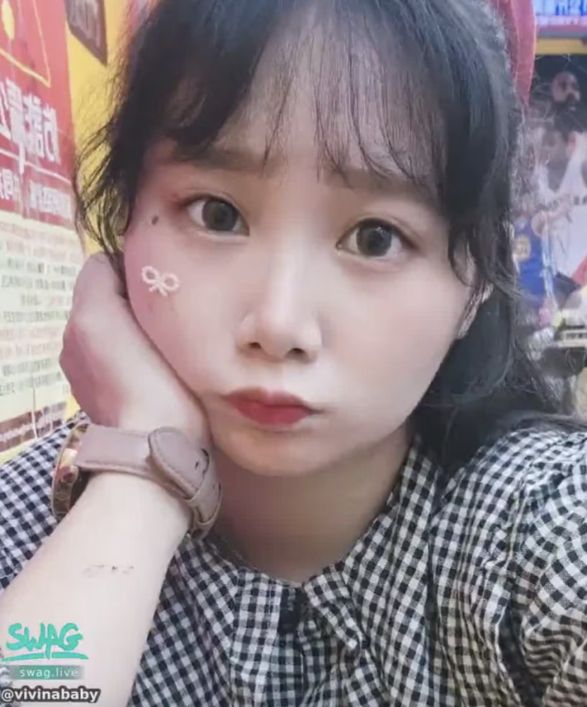vivinababy 精油小姐姐 swag 直播主