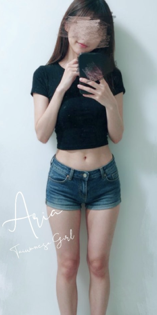 台灣女網黃 wix923152270421 瑋熙Aria fansone推薦