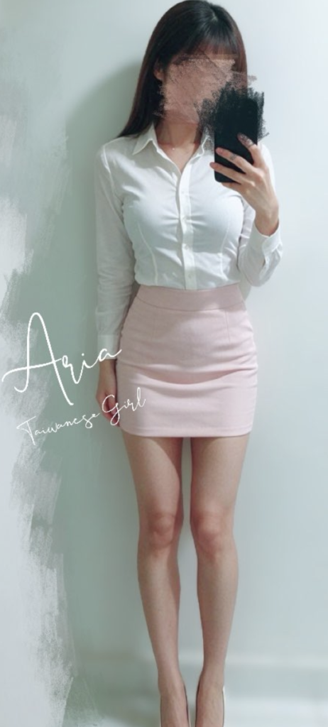 台灣女網黃 wix923152270421 瑋熙Aria fansone推薦