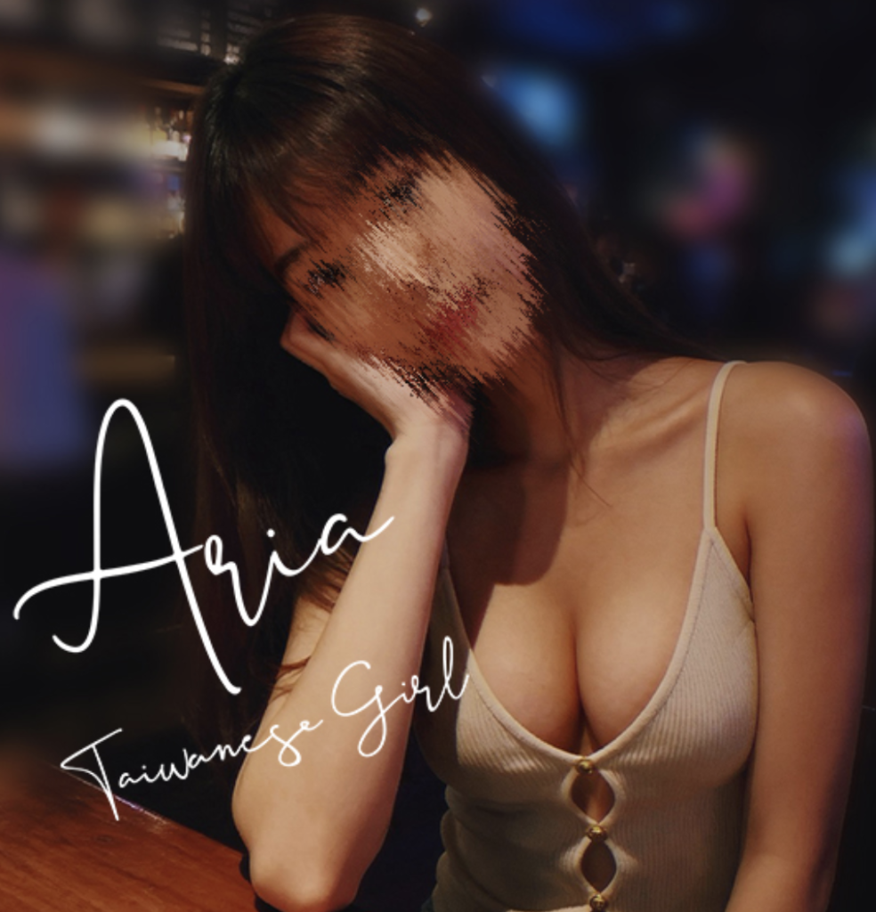 台灣女網黃 wix923152270421 瑋熙Aria fansone推薦