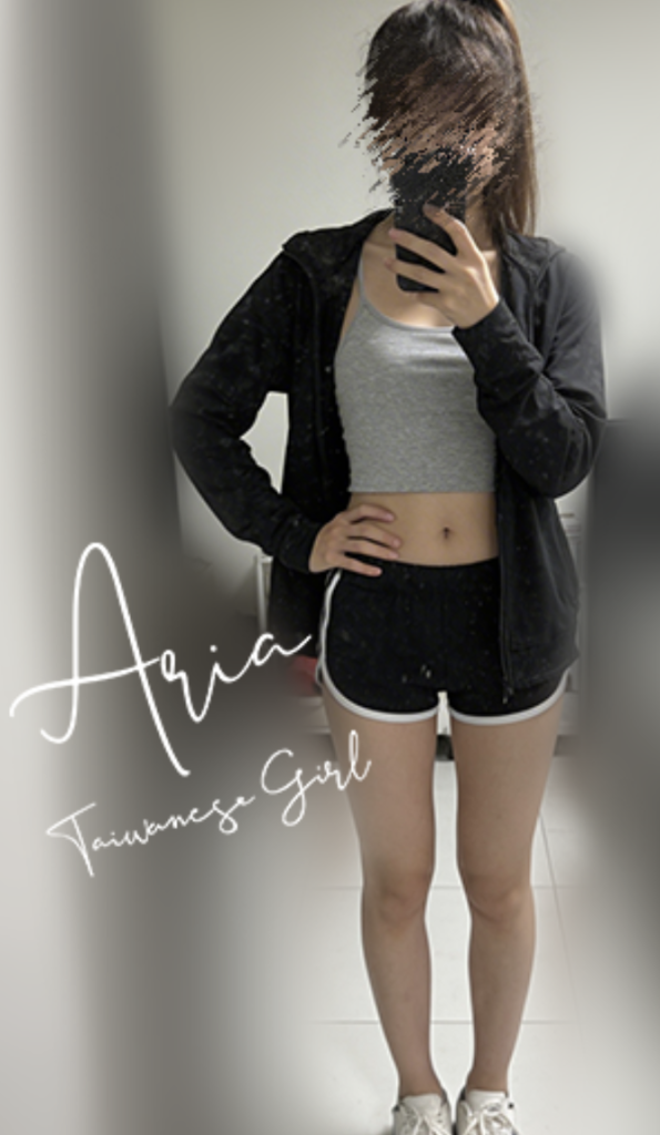 台灣女網黃 wix923152270421 瑋熙Aria fansone推薦