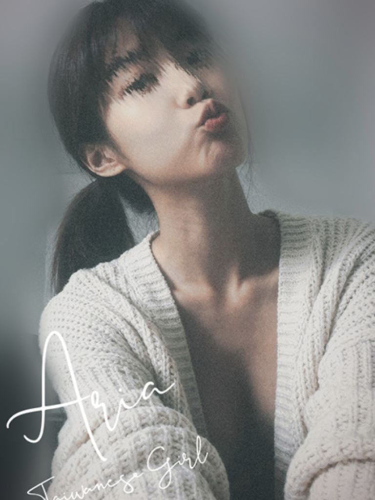 台灣女網黃 wix923152270421 瑋熙Aria fansone推薦
