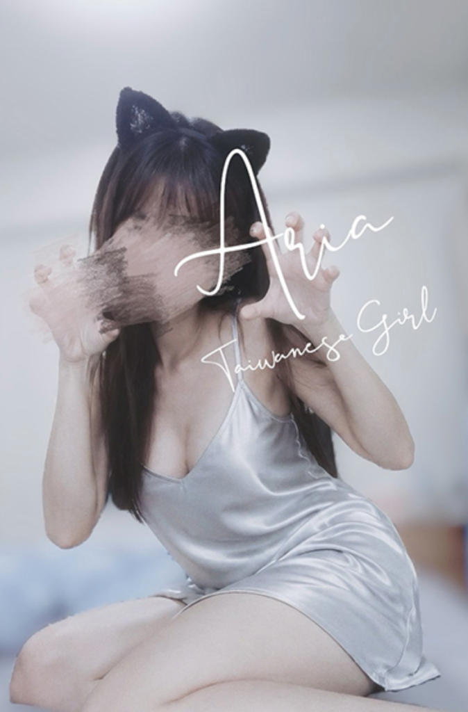 台灣女網黃 wix923152270421 瑋熙Aria fansone推薦
